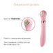 Пульсатор с подогревом Zalo Sweet Magic - Desire Fairy Pink, турбо режим SO6678 фото 10