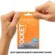 Мастурбатор TENGA Pocket Hexa-Brick SO5597 фото 11