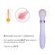 Пульсатор с подогревом Zalo Sweet Magic - Desire Fantasy Violet, турбо режим SO6679 фото 8