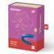 Вибратор для пар Satisfyer Double Whale с двумя моторчиками SO1643 фото 2