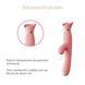 Вібратор з підігрівом та вакуумною стимуляцією клітора Zalo - ROSE Vibrator Strawberry Pink SO6680 фото 10