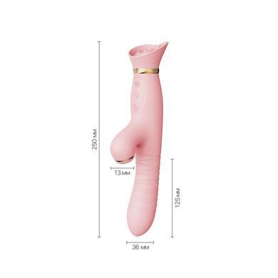 Пульсатор-вибратор с вакуумной стимуляцией клитора Zalo - ROSE Thruster Strawberry Pink SO6682 фото