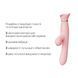 Пульсатор-вибратор с вакуумной стимуляцией клитора Zalo - ROSE Thruster Strawberry Pink SO6682 фото 10