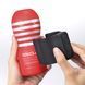 Вібронасадка Tenga CUP VIBRATOR, 7 режимів, 2 мастурбатори в комплекті SX2290 фото 3
