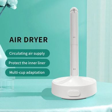 Сушарка для рукава Otouch Dryer SO9394 фото