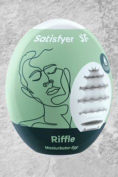 Самосмазывающийся мастурбатор-яйцо Satisfyer Masturbator Egg Riffle, одноразовый, не требует смазки SO5520 фото