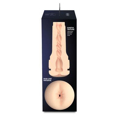 Мастурбатор-попа Kiiroo Feel Stroker Butt Sleeve для секс-машини Kiiroo Keon SO7669 фото
