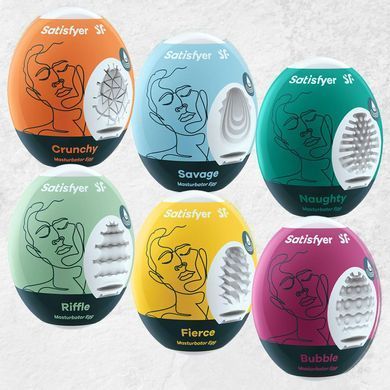 Самозмащувальний мастурбатор-яйце Satisfyer Masturbator Egg Riffle, одноразовий, не потребує змазки SO5520 фото