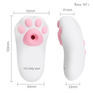 Вакуумний кліторальний стимулятор з вібрацією Otouch Cici Kitty Plus SO9397 фото