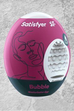 Самосмазывающийся мастурбатор-яйцо Satisfyer Masturbator Egg Bubble, одноразовый, не требует смазки SO5521 фото