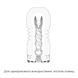 Мастурбатор Tenga Premium Rolling Head Cup з інтенсивною стимуляцією головки SO5108 фото 8