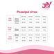 Бодістокінг JSY WW7036 Red One Size SX1817 фото 5