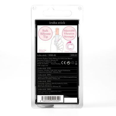 Вібратор-помада IROHA STICK Grey, плавне збільшення потужності SO2011 фото