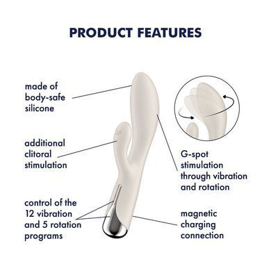 Вибратор-кролик с ротацией Satisfyer Spinning Rabbit 1 Beige, 3 мотора SX0563 фото