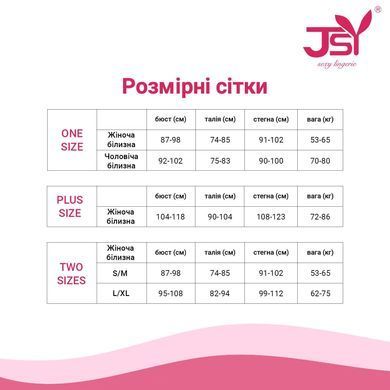 Сукня JSY P61156 Black Plus Size SX1875 фото