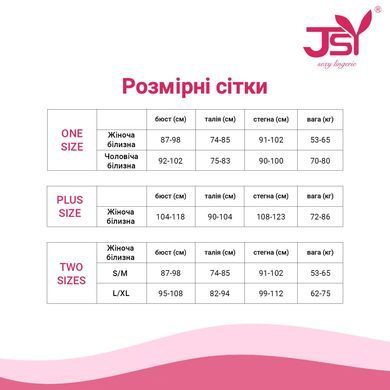Сукня JSY P61159 Black Plus Size SX1877 фото