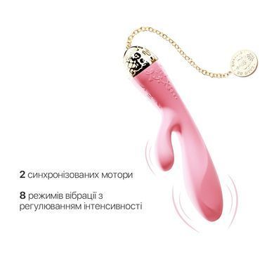 Смартвибратор-кролик Zalo &mdash; Rosalie Rouge Pink SO6666 фото
