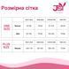 Еротичний костюм медсестри JSY &laquo;Крихітка Габі&raquo; One Size, сукня, рукавички, стрінги, чепець,стетоскоп SO9243 фото 5