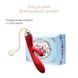 Смартвибратор-кролик Zalo &mdash; Rosalie Bright Red SO6667 фото 11