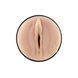 Мастурбатор Kiiroo Feel Lauren Phillips PBC, сумісний з PowerBlow і Keon SO9365 фото 3