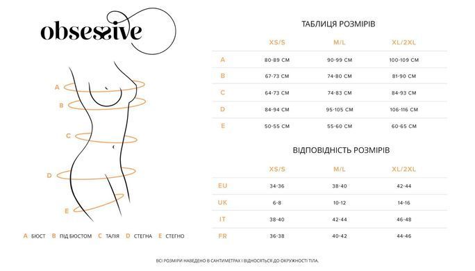 Трусики Obsessive Arrowel White crotchless thong S/M SX2591 фото